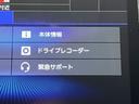 クロスター・ホンダセンシング　Ｇａｔｅｒｓ９型ナビ／前後ドラレコ／両側ＰＳＤ／ＥＴＣ／シートヒーター／半革シート／１オーナー車　両ＰＳＤ　Ｂｌｕｅｔｏｏｔｈオーディオ　ＵＳＢポート　禁煙　地デジ　エアバック　Ｉストップ　ＶＳＡ（20枚目）