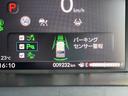 ベースグレード Hコネクトナビ/前方ドラレコ/両側PSD/ETC/シートヒーター/自社レンタUP W電動ドア USB接続 CMBS Dレコ 禁煙 ベンチシート オートエアコン スマートキ LED 盗難防止装置 ESC(25枚目)