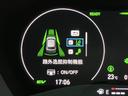 e:HEVZ OPグリル/Gathers9型ナビ/前後ドラレコ/ETC2.0/Bカメラ/1オーナー車 LDA 衝突回避支援ブレーキ機能 1オナ スマキ BTオーディオ 半革 Pトランク フルオートエアコン Dレコ(27枚目)