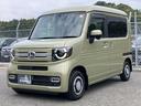 Ｎ－ＶＡＮ＋スタイル ファン・ターボ　純正７型ナビ／前方ドラレコ／ルーフコンソール／ＥＴＣ／Ｂカメラ／１オーナー車　アダクティブクルーズコントロール　ナビＴＶ　ＥＴＣ付き　セキュリティアラーム　電動格納ミラー　禁煙　インテリキー　ＥＳＣ（4枚目）