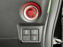 Ｇ・Ｌターボホンダセンシング　社外７型ナビ／両側ＰＳＤ／ＥＴＣ／Ｂカメラ／１セグＴＶ／Ｂｌｕｅｔｏｏｔｈ接続／半革シート　両側ＰＷスライドドア　Ｂモニタ　Ｉストップ　禁煙　セキュリティー　ＵＳＢ接続　クルーズコントロール　ナビＴＶ（20枚目）