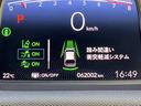 ☆ＨＯＮＤＡ　ＳＥＮＳＩＮＧ☆★衝突軽減ブレーキ・誤発進抑制機能・路外逸脱抑制機能など安心安全快適に運転できる装備を搭載しております★