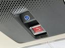 ファッションスタイル　Ｈコネクトナビ／３カメドラレコ／両側ＰＳＤ／ＥＴＣ２．０／Ｂカメラ／シートヒーター／当社デモカー　禁煙　ソナー　盗難防止装置　スマートキ　ＬＥＤランプ　バックモニター　サイドカーテンエアバック　ＶＳＡ（23枚目）