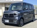 N-BOXカスタム ターボ Hコネクトディスプレー/両側PSD/Bカメラ/シートヒーター/Pセンサー/1オーナー車 盗難防止システム スマートキープッシュスタート ブレーキサポート サイドエアバック パワーステアリング 横滑防止(4枚目)