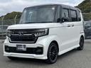N-BOXカスタム L・ターボコーディネートスタイル Gathers9型ナビ/両側PSD/Bカメラ/ETC/シートヒーター/Pセンサー/1オーナー車 横滑り防止 ECON オートクルーズ ターボ車 フルセグテレビ レーダーブレーキサポート 盗難防止 禁煙(4枚目)