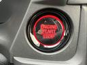 エンジンはプッシュスタートです♪