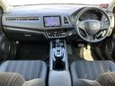 ハイブリッドＺ・ホンダセンシング　社外８インチナビ／Ｂカメラ／ＥＴＣ／シートヒーター／１オーナー車　地デジチューナー　スマートキ－　運転席助手席エアバッグ　Ｂｌｕｅｔｏｏｔｈ対応　電動格納ドアミラー　車線逸脱　１オーナ－　ＥＳＣ（10枚目）