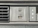 USBチャージャー☆
