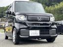 広く、遠くまで照らし、夜間、雨天時の安心感を向上させてくれるLEDヘッドライト。