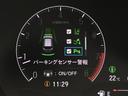 ☆HONDA SENSING☆★衝突軽減ブレーキ・誤発進抑制機能・路外逸脱抑制機能など安心安全快適に運転できる装備を搭載しております★