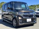 N-BOXカスタム L 社外7型ナビ/両側PSD/ETC/Bカメラ/Pセンサー/シートヒーター/1オーナー車 地デジTV 両側Pスライドドア 禁煙 スマートキ 1オナ車 メンテナンスノート リアコーナーセンサー ナビTV 中古車画像_3