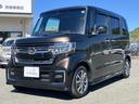N-BOXカスタム L 社外7型ナビ/両側PSD/ETC/Bカメラ/Pセンサー/シートヒーター/1オーナー車 地デジTV 両側Pスライドドア 禁煙 スマートキ 1オナ車 メンテナンスノート リアコーナーセンサー ナビTV 中古車画像_4