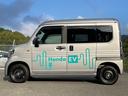 N-VAN e: e:L4 当社元デモカー/純正8インチコネクナビ/3方向ドラレコ/Bカメラ/Bluetooth対応 レーダークルコン 前後障害物センサー Bluetooth接続 カーテンエアバッグ バックカメラ シートヒーター 中古車画像_4