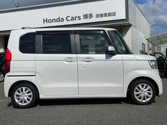 ٤Ͽ¿żŹꡢҤʪα򤷤Ƥͭ񤦤ޤ¤ޤ餪ڤˡ沬ޤǤ礻ꤪԤפƵޤ 4