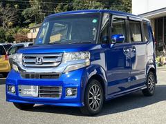 �ȣ����ã�����¿�������춿Ź��ż֥����ʡ��ؤ褦��������������ޤˤĤ��ƤΤ��䤤��碌�Ϥ����ڤˤ����ä������������ԣţ̡����������ݣ����ݣ������� 4