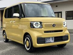 �춿Ź���ꥭ���ڡ���»���� 3