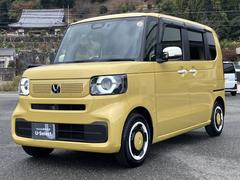 �ȣ����ã�����¿�������춿Ź��ż֥����ʡ��ؤ褦��������������ޤˤĤ��ƤΤ��䤤��碌�Ϥ����ڤˤ����ä������������ԣţ̡����������ݣ����ݣ������� 4