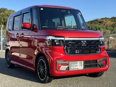 �춿Ź���ꥭ���ڡ���»���� 3