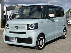 �ȣ����ã�����¿�������춿Ź��ż֥����ʡ��ؤ褦��������������ޤˤĤ��ƤΤ��䤤��碌�Ϥ����ڤˤ����ä������������ԣţ̡����������ݣ����ݣ������� 4