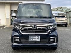 �����٤Ͽ�¿������ż�����Ź�����ꡢ���Ҥ�ʪ��α����򤷤Ƥ�������ͭ�񤦤������ޤ�����������������¤��ޤ����餪���ڤˡ��������沬�ޤǤ���礻������������ꤪ�Ԥ��פ��Ƶ��ޤ��� 2