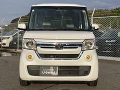 �����٤Ͽ�¿������ż�����Ź�����ꡢ���Ҥ�ʪ��α����򤷤Ƥ�������ͭ�񤦤������ޤ�����������������¤��ޤ����餪���ڤˡ��������沬�ޤǤ���礻������������ꤪ�Ԥ��פ��Ƶ��ޤ��� 2