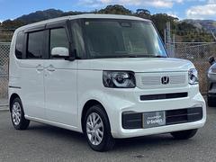 �춿Ź���ꥭ���ڡ���»���� 3