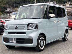 �ȣ����ã�����¿�������춿Ź��ż֥����ʡ��ؤ褦��������������ޤˤĤ��ƤΤ��䤤��碌�Ϥ����ڤˤ����ä������������ԣţ̡����������ݣ����ݣ������� 4