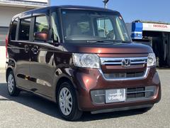 �춿Ź���ꥭ���ڡ���»���� 3