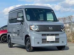 �����٤Ͽ�¿������ż�����Ź�����ꡢ���Ҥ�ʪ��α����򤷤Ƥ�������ͭ�񤦤������ޤ�����������������¤��ޤ����餪���ڤˡ��������沬�ޤǤ���礻������������ꤪ�Ԥ��פ��Ƶ��ޤ��� 3