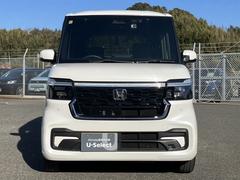 �����٤Ͽ�¿������ż�����Ź�����ꡢ���Ҥ�ʪ��α����򤷤Ƥ�������ͭ�񤦤������ޤ�����������������¤��ޤ����餪���ڤˡ��������沬�ޤǤ���礻������������ꤪ�Ԥ��פ��Ƶ��ޤ��� 2