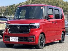 �ȣ����ã�����¿�������춿Ź��ż֥����ʡ��ؤ褦��������������ޤˤĤ��ƤΤ��䤤��碌�Ϥ����ڤˤ����ä������������ԣţ̡����������ݣ����ݣ������� 4