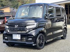 �ȣ����ã�����¿�������춿Ź��ż֥����ʡ��ؤ褦��������������ޤˤĤ��ƤΤ��䤤��碌�Ϥ����ڤˤ����ä������������ԣţ̡����������ݣ����ݣ������� 4