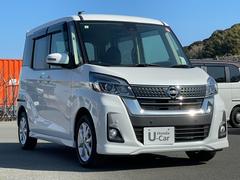 �����٤Ͽ�¿������ż�����Ź�����ꡢ���Ҥ�ʪ��α����򤷤Ƥ�������ͭ�񤦤������ޤ�����������������¤��ޤ����餪���ڤˡ��������沬�ޤǤ���礻������������ꤪ�Ԥ��פ��Ƶ��ޤ��� 3