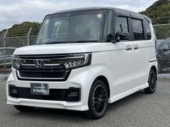 �ȣ����ã�����¿�������춿Ź��ż֥����ʡ��ؤ褦��������������ޤˤĤ��ƤΤ��䤤��碌�Ϥ����ڤˤ����ä������������ԣţ̡����������ݣ����ݣ������� 4