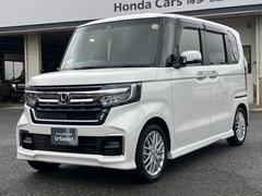 �ȣ����ã�����¿�������춿Ź��ż֥����ʡ��ؤ褦��������������ޤˤĤ��ƤΤ��䤤��碌�Ϥ����ڤˤ����ä������������ԣţ̡����������ݣ����ݣ������� 4