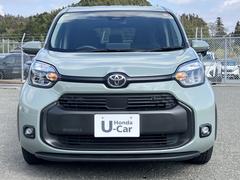 �����٤Ͽ�¿������ż�����Ź�����ꡢ���Ҥ�ʪ��α����򤷤Ƥ�������ͭ�񤦤������ޤ�����������������¤��ޤ����餪���ڤˡ��������沬�ޤǤ���礻������������ꤪ�Ԥ��פ��Ƶ��ޤ��� 2