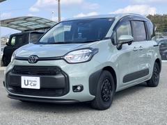 �ȣ����ã�����¿�������춿Ź��ż֥����ʡ��ؤ褦��������������ޤˤĤ��ƤΤ��䤤��碌�Ϥ����ڤˤ����ä������������ԣţ̡����������ݣ����ݣ������� 4