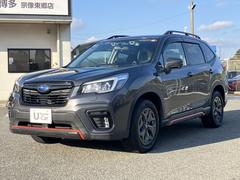 �ȣ����ã�����¿�������춿Ź��ż֥����ʡ��ؤ褦��������������ޤˤĤ��ƤΤ��䤤��碌�Ϥ����ڤˤ����ä������������ԣţ̡����������ݣ����ݣ������� 4