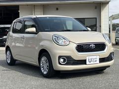 �춿Ź���ꥭ���ڡ���»���� 3