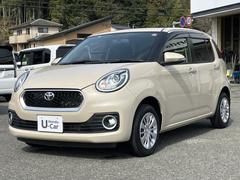 �ȣ����ã�����¿�������춿Ź��ż֥����ʡ��ؤ褦��������������ޤˤĤ��ƤΤ��䤤��碌�Ϥ����ڤˤ����ä������������ԣţ̡����������ݣ����ݣ������� 4