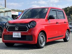 �ȣ����ã�����¿�������춿Ź��ż֥����ʡ��ؤ褦��������������ޤˤĤ��ƤΤ��䤤��碌�Ϥ����ڤˤ����ä������������ԣţ̡����������ݣ����ݣ������� 4