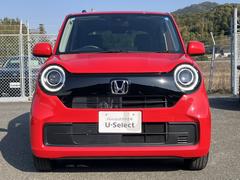 �����٤Ͽ�¿������ż�����Ź�����ꡢ���Ҥ�ʪ��α����򤷤Ƥ�������ͭ�񤦤������ޤ�����������������¤��ޤ����餪���ڤˡ��������沬�ޤǤ���礻������������ꤪ�Ԥ��פ��Ƶ��ޤ��� 2