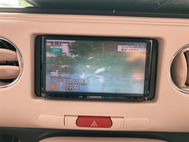 ミラココア 　ナビＴＶ　Ｂモニター　車検令和９年２月まで　タイヤ４本新品　エアコン　パワステ　パワーウィンドウ　スマートキー　ルーフレール（15枚目）