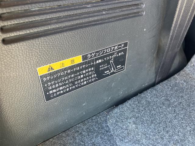 ワゴンＲスティングレー 　現状渡し　アルミホイール　ミラーウィンカー　スマートキー　プッシュスタートボタン　車検令和９年８月まで　エアコン　パワステ　ＡＢＳ　　Ｗエアバック（12枚目）