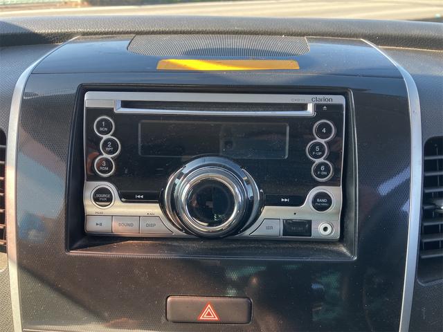 ワゴンＲスティングレー 　現状渡し　アルミホイール　ミラーウィンカー　スマートキー　プッシュスタートボタン　車検令和９年８月まで　エアコン　パワステ　ＡＢＳ　　Ｗエアバック（17枚目）