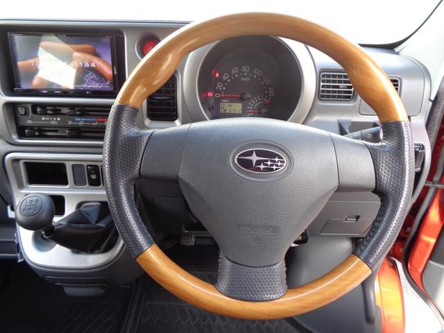 サンバーバン ＶＣターボ　１年保証　禁煙１オーナー　５速ＭＴ　両スライドドア　２分割リアシート　ＳＤナビ　フルセグ　ＤＶＤ再　Ｂｌｕｅｔｏｏｔｈ　Ｂカメラ　ＥＴＣ　外スピーカー　外アルミ　純正リアカーテン　フィルム施工　車中泊（29枚目）