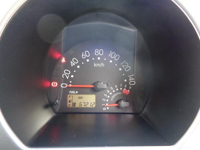 サンバーバン ＶＣターボ　１年保証　禁煙１オーナー　５速ＭＴ　両スライドドア　２分割リアシート　ＳＤナビ　フルセグ　ＤＶＤ再　Ｂｌｕｅｔｏｏｔｈ　Ｂカメラ　ＥＴＣ　外スピーカー　外アルミ　純正リアカーテン　フィルム施工　車中泊（30枚目）