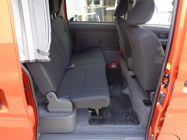 サンバーバン ＶＣターボ　１年保証　禁煙１オーナー　５速ＭＴ　両スライドドア　２分割リアシート　ＳＤナビ　フルセグ　ＤＶＤ再　Ｂｌｕｅｔｏｏｔｈ　Ｂカメラ　ＥＴＣ　外スピーカー　外アルミ　純正リアカーテン　フィルム施工　車中泊（41枚目）