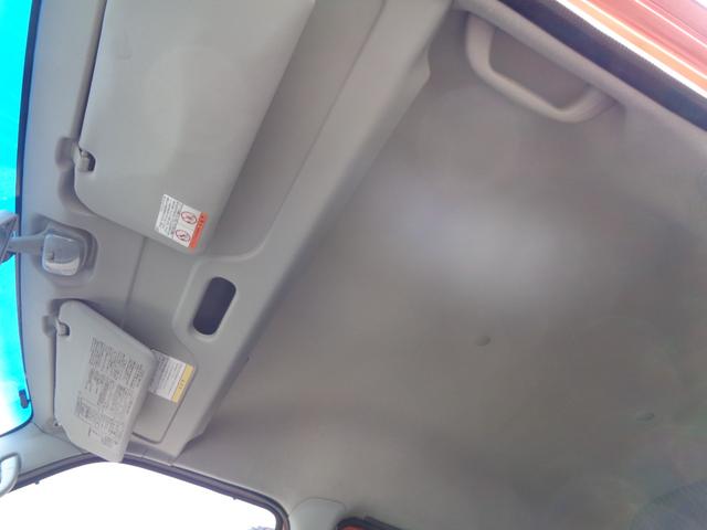 サンバーバン ＶＣターボ　１年保証　禁煙１オーナー　５速ＭＴ　両スライドドア　２分割リアシート　ＳＤナビ　フルセグ　ＤＶＤ再　Ｂｌｕｅｔｏｏｔｈ　Ｂカメラ　ＥＴＣ　外スピーカー　外アルミ　純正リアカーテン　フィルム施工　車中泊（50枚目）