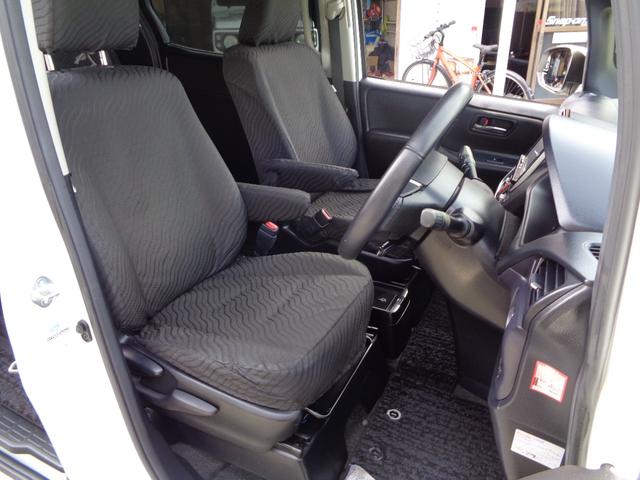 ヴォクシー ハイブリッドV 禁煙車 プッシュスタート スマートキー 後席モニター 両側電動ドア 純正9型ナビ フルセグTV DVD再 Bluetooth Bカメラ ETC 純正シートカバー LEDヘッドランプ 前席シートヒーター(27枚目)